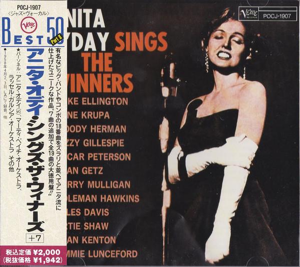CD АНИТА О'ДЭЙ Anita ODay Sings The Winners POCJ1907 Verve 1990 Япония Джаз Б/у