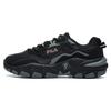 Fila 2 Беговых кроссовки 'Черно-серый' F12M216132FBM