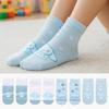 Детские многоцветные носки Cinnamoroll (5 пар)