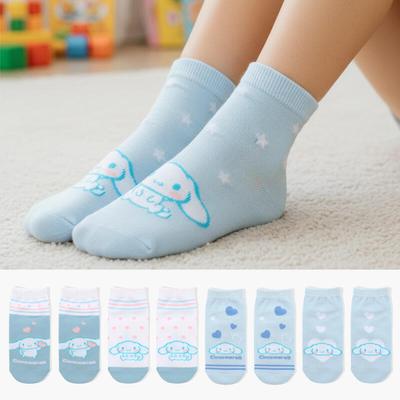 Детские многоцветные носки Cinnamoroll (5 пар)