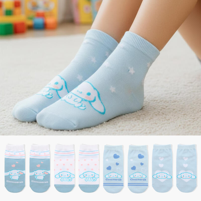 Детские многоцветные носки Cinnamoroll (5 пар)