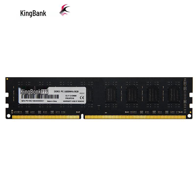 Kingbank DDR3 1600 МГц Оперативная память для настольных ПК