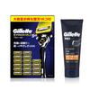Gillette ProShield Manual Основной блок Сменные лезвия Гель для бритья 175 мл Бритва для бритья Мужская (16 Включено) + [Покупка комплекта] Мужской