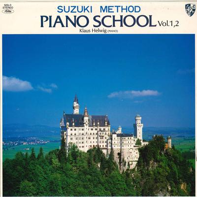 LP-пластинка КЛАУС ХЕЛЛЬВИГ (ПИАНИНО) - Suzuki Method Piano School Vol.1, 2 SS3 TOSHIBA - Япония Классика Б/У