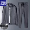 ROMON Men's Spring/Autumn Stand-Collar Sportswear Tracksuit Set