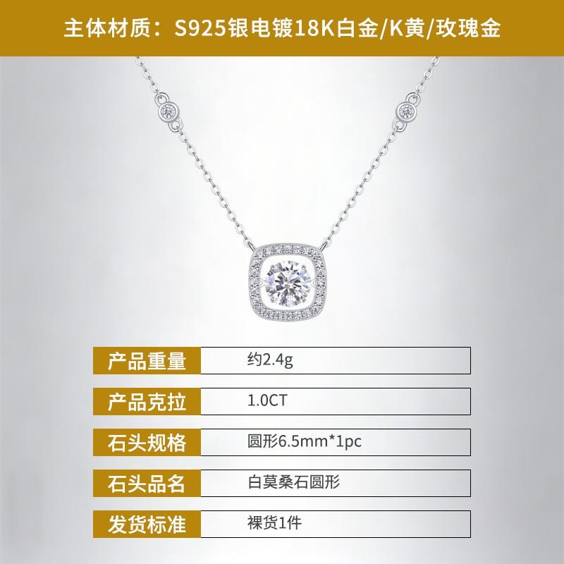1ct Moissanite Pendant Necklace Women Lightweight Daily Wear Sparkling Clavicle Chain