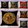 Крутая наволочка для подушки Bitcoin Натуральный льняной чехол Двусторонний принт Декоративная наволочка для дивана Домашний декор Подарок