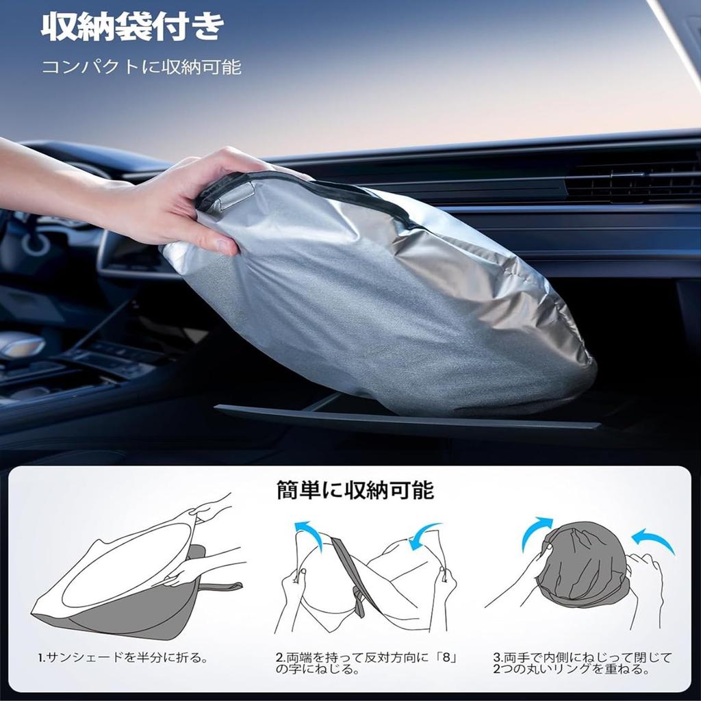 Subaru Legacy Outback 4th Generation BR Series Front Sun Shade for 2009 May 2014,