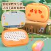 Раннее образование Обучающая машина Интеллектуальное развитие детей Детские истории Интеллектуальная детская компьютерная машина