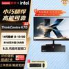 Lenovo Бизнес-настольный ПК ThinkCentre K70 с 23,8-дюймовым монитором (Китайская версия)