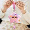 Cartoon Design Lucky Star Backpack Pendant Big Eyes Doll Stuffed Plush Toy  Children