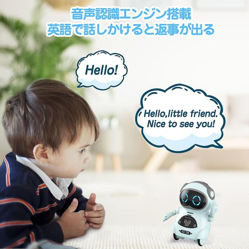 Youcan Robot Pocket Robot Easy English Conversation Educational Communication Birthday Present for Boys Package and - Toy, Toy, Robot, [Japanese