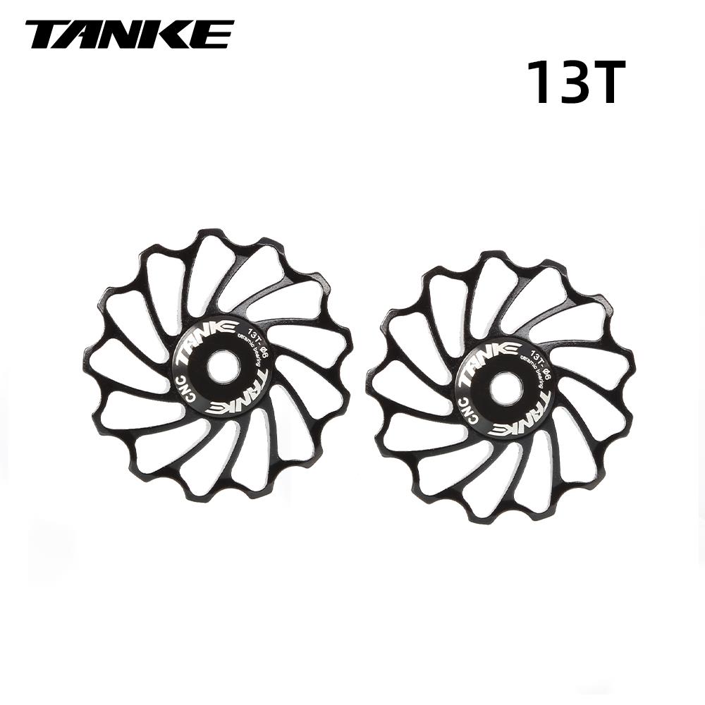 TANKE Bicycle Ceramic Rear Derailleur Pulley Wheel AL7075 11T 13T 15T 17T Guide Bearing Jockey Pulley For Road Bike MTB CNC Part