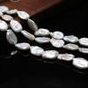 1 нить, искусственные жемчужные бусины, нерегулярные белые жемчужины ручной работы для декоративных аксессуаров своими руками, изготовления ювелирных изделий, подарков для подружек невесты, 18 см