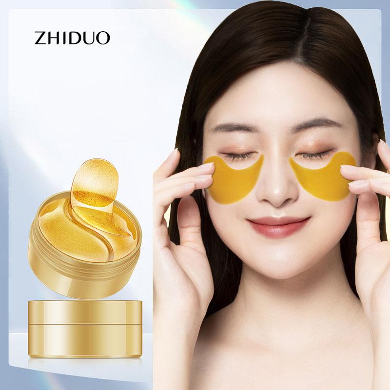 Золотая гладкая увлажняющая маска для глаз, увлажняющая и осветляющая область вокруг глаз, патчи для ухода за глазами