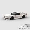 Классическая Speed Silvia S14 Городская модель MOC Идеи для сборки моделей гоночных автомобилей Super Race F1 Техническое транспортное средство кубик Рождественский подарок