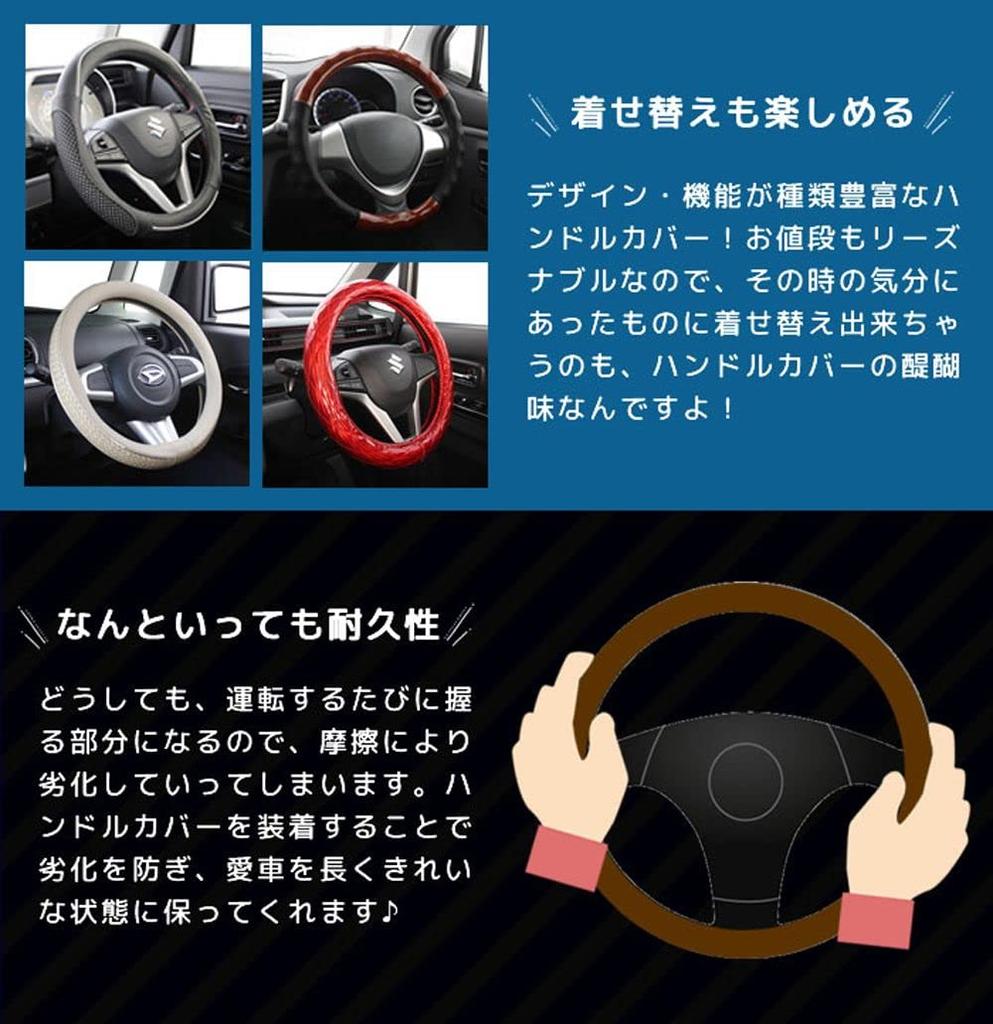 Momo COMFORT MICROFIBER MOMO Чехол на руль Чехол на руль ИТАЛИЯ Италия Милан Красный