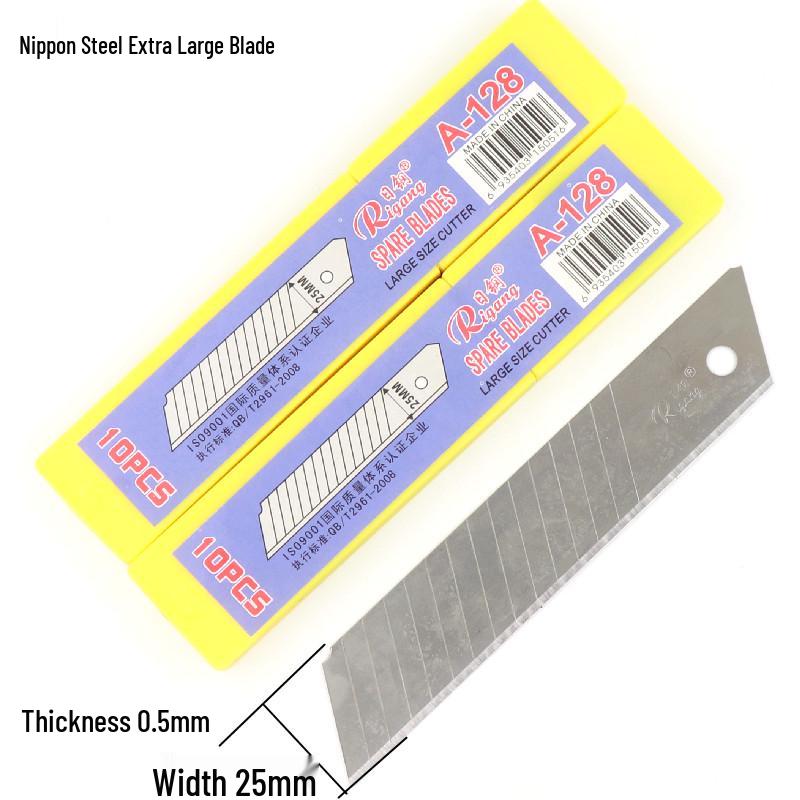 A-127 Арт. 25 мм x 0,7 мм Экстра-большой и толстый резак для обоев