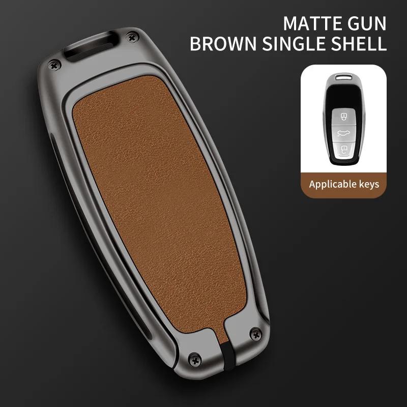 2024 Новый мужской чехол для ключей для A6l A3q7 A4 Car Q5l Shell A8 Buckle A6 High-end Q3 Key Cover Car Accessories