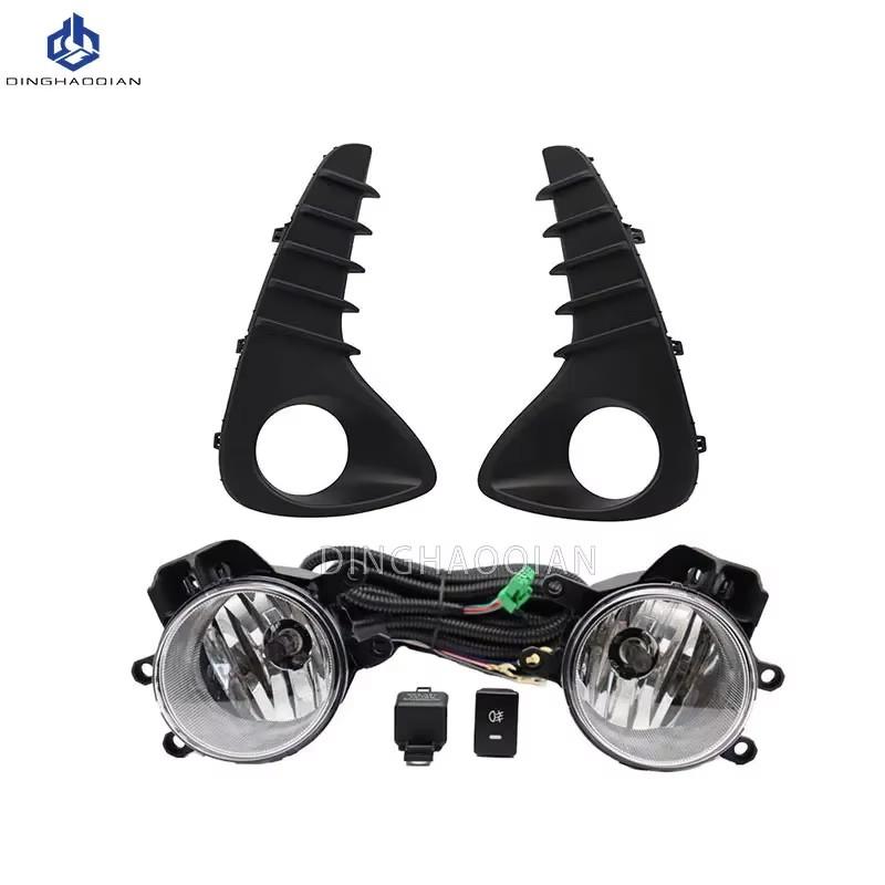 Fog Lights for Toyota Vios 2020 2021 2022 Fog Light for Headlight Fog Lamp Cover Grille Bezel Harness Switch Kit