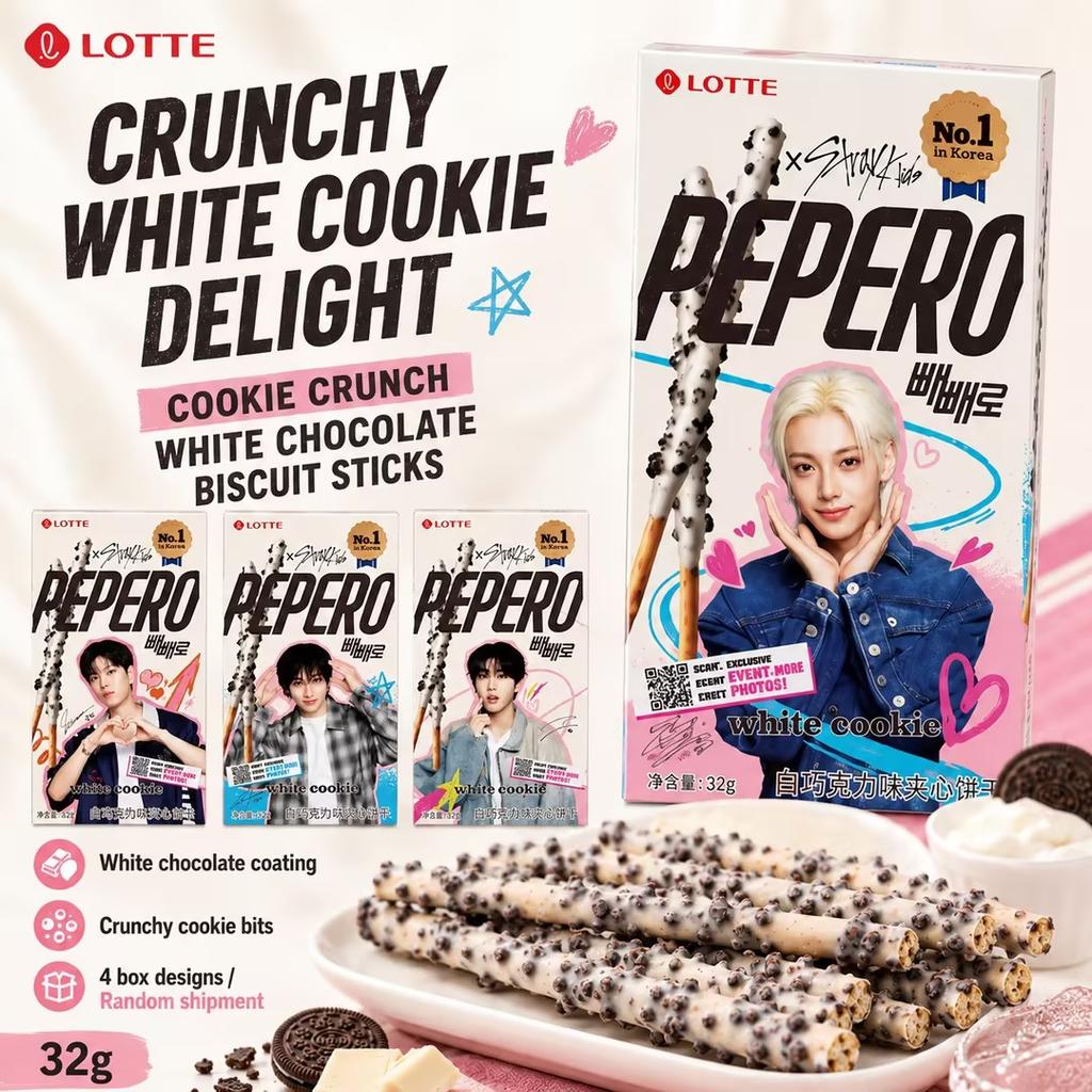 Lotte Пеперо Cookie Crunch Печенье-палочки с белым шоколадом 32 г Версия для бой-группы Случайная отправка