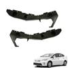 2x Front Lower Bumper Brackets For Toyota Prius 2004-2009 # TO1043109 TO1042109