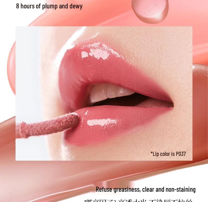Colorkey Essence Медовый зеркальный блеск для губ
