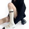Sweet Style Bow Tie Short Stockings in Gray, with Wooden Ear Decorations To Enhance Leg Shape, Vertical Stripe Tights.