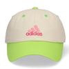 Adidas ADG Cotton Twill 241011500 Light Cap, Kids', (55 Green)