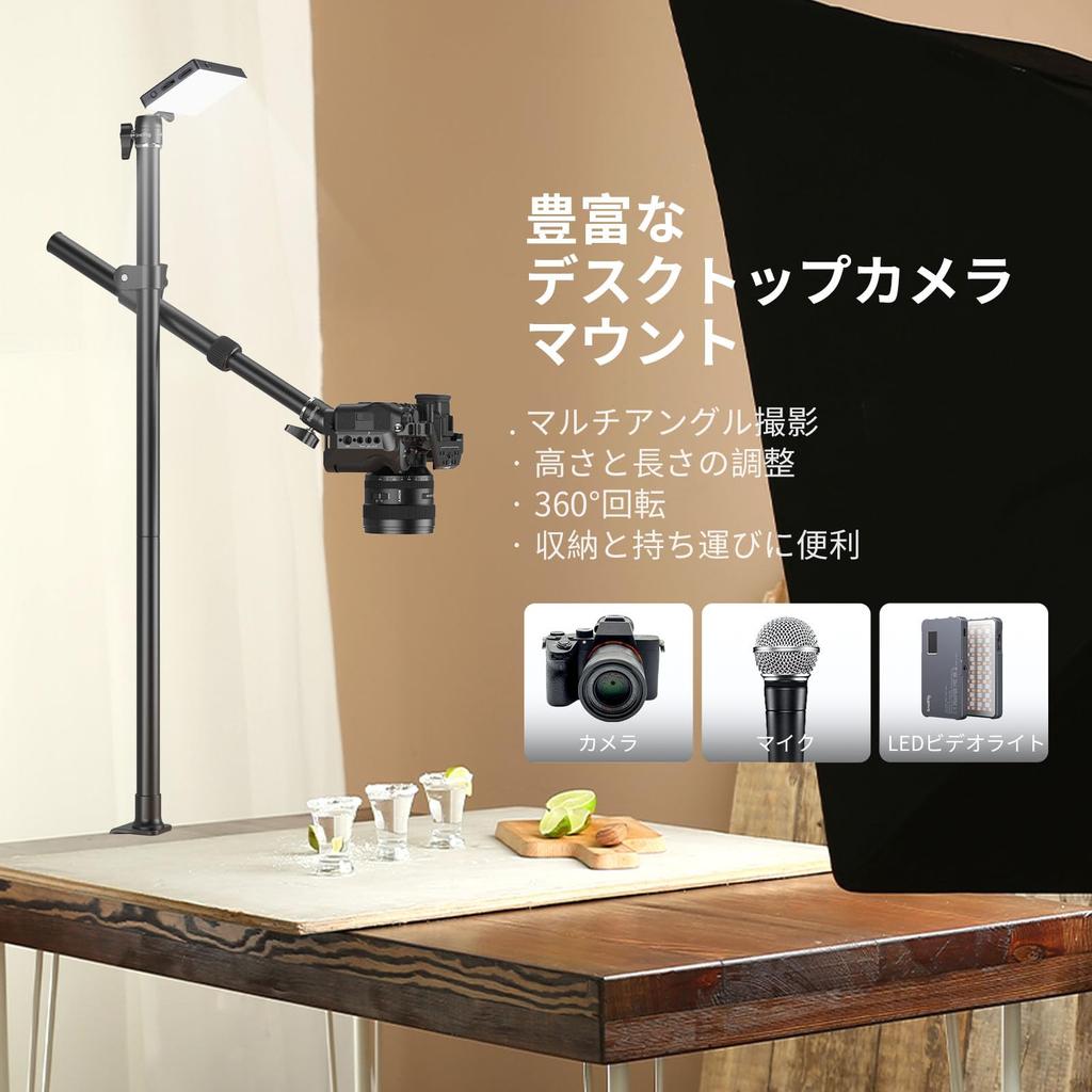 SmallRig Desktop Support Kit, Arm Desk Mount with 360° Ball Head, Mount Stand for Cameras, Cell Phones, Lights, and Microphones, 4938