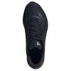 Adidas Кроссовки мужские Duramo RC2 Core Black Halo Silver JR7151