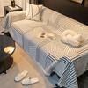 Chenille Sofa Cover Cloth Universal Sofa Cover All-inclusive Dustproof Four-season Universal Sofa Cushion Sofa Blanket Cover