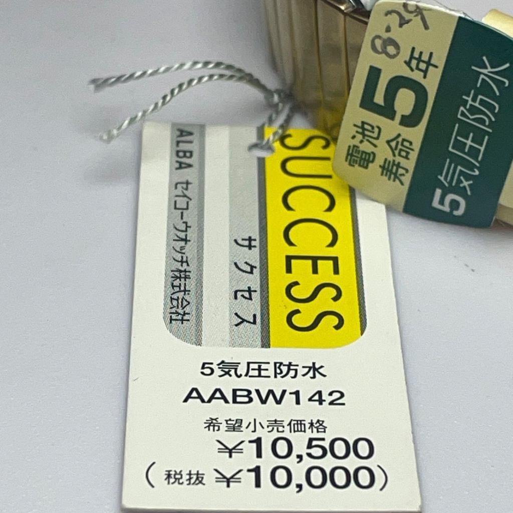 Б/у [Новый/С инструкцией] 1998 SEIKO ALBA Success Оригинальный эластичный ремешок Винтажные Антикварные Seiko Alba SUCCESS Батарея заменена Кварцевые