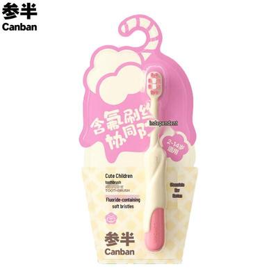 Cenban Kids Фторидная Мягкая Зубная Щетка