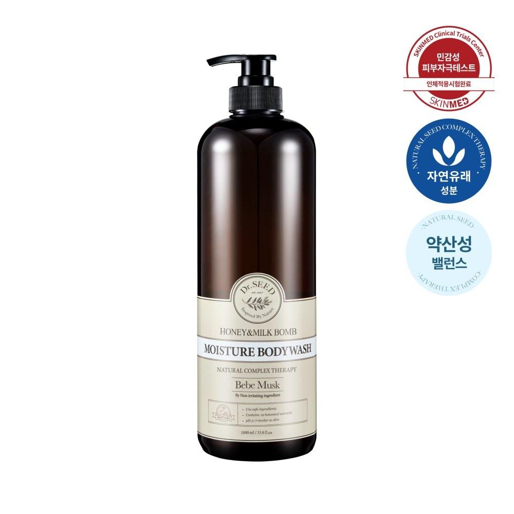 DR.SEED Honey & Milk Balm Low-irritation Mildly Acidic Perfume Body Wash Large Capacity 1000ml Baby Musk Scent