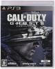 Call of Ghosts PS3 Duty [Версия с субтитрами] -