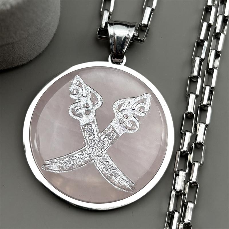 Imam Ali Sword Muslim Islam Knife Chain Necklace For Men Women Stainless Steel Arabic Zulfiqar Tiger Eye Stone Amulet Jewlery