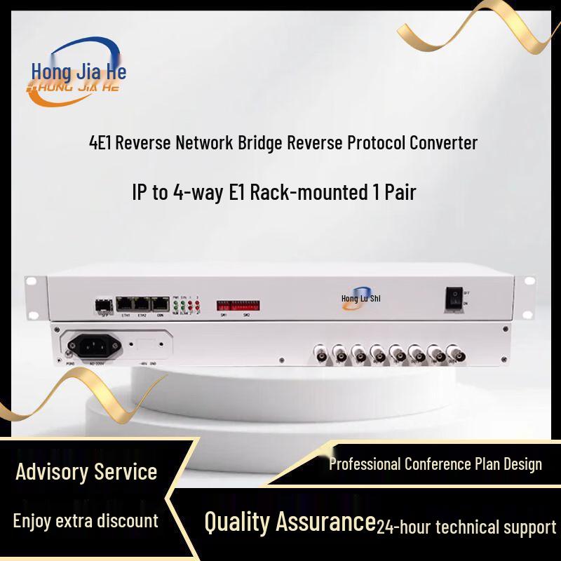 HongJiaHe Network Communication Converters & Gateways