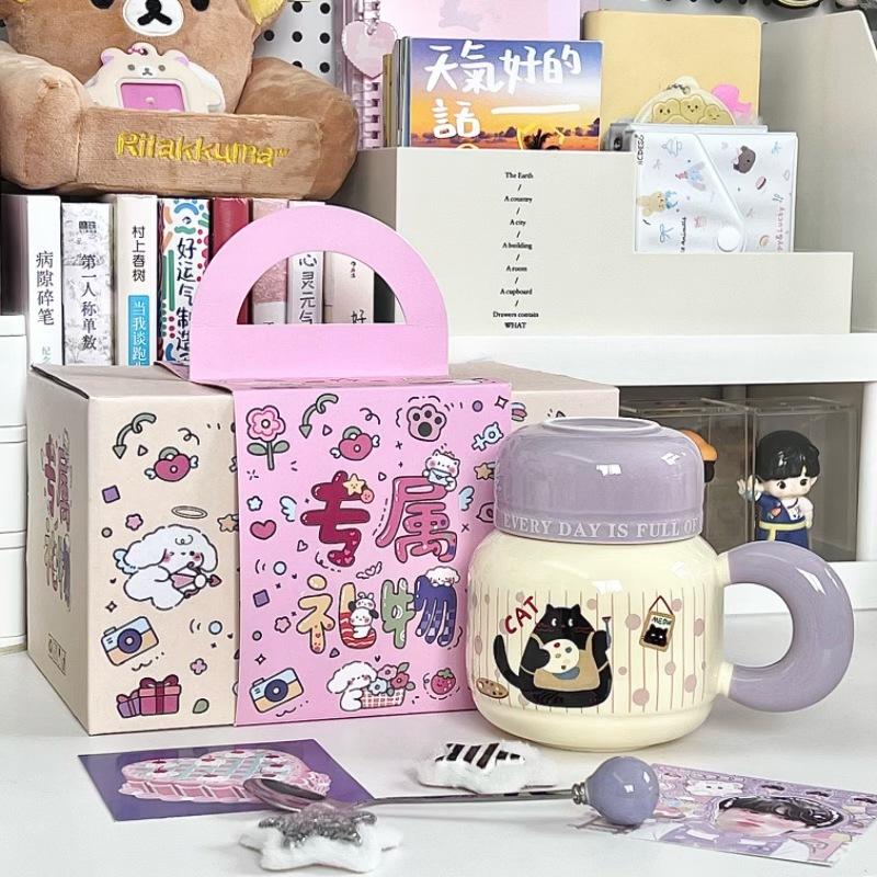 Birthday Gift for Girls Cartoon Animal Water Cup Cute High-value Ceramic Mug with Lid Gift Box