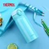 Thermos JNL-352 Термос из нержавеющей стали