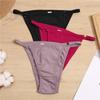 FINETOO Cotton Panty for Women Sexy Bikini Lingerie Low-Waist Plus Size Underwear M-2XL