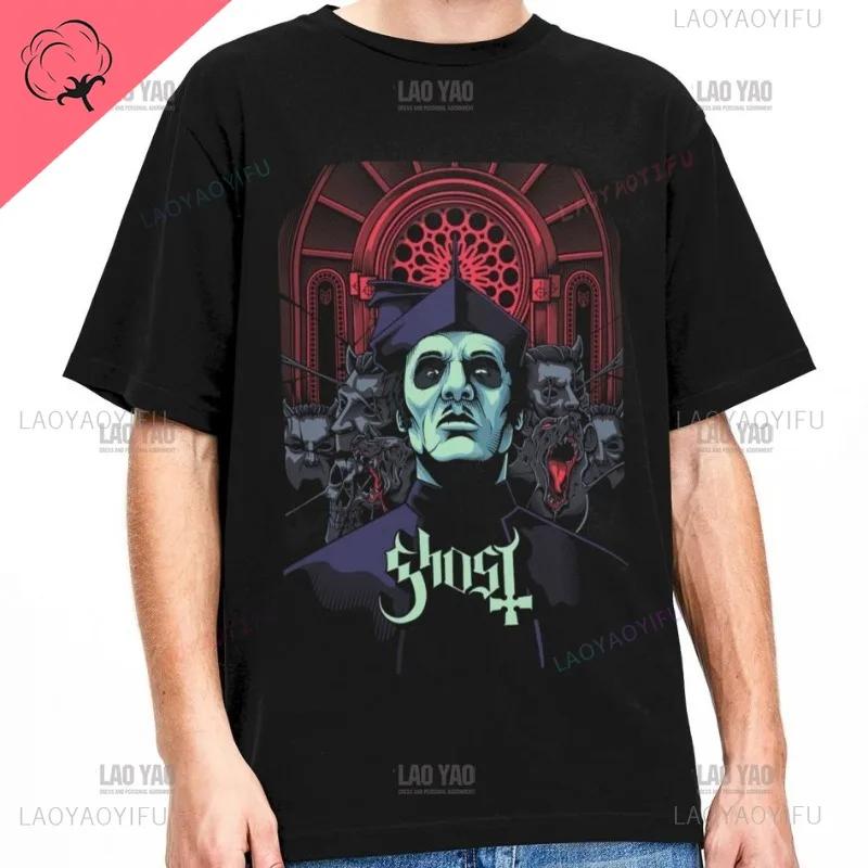Funny Ghost BC Heavy Rock Band T-Shirts for Men Women O Neck Summer Casual Cotton Short Sleeve Tees Fashion Streetwear Men Tops