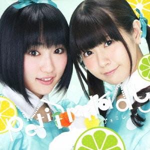 CD PETIT MILADY, ТОЛЬКО ВЫБОР WILD VEGETA - Kagami no Dualism / 100% Cider Girl UMCA50032 Universal 2013 Япония ObiPop Б/У