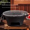 Suncojia Multi-functional Charcoal Grill & Tea Stove