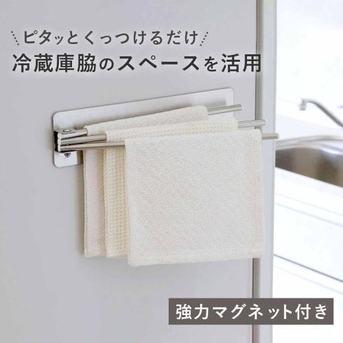 Shimomura Kihan Stainless Steel Dishcloth Rack, Perfect Fit, Made in Japan, 3-Piece Set, Magnetic, No Tools Required, 38030, Tsubame-Sanjo