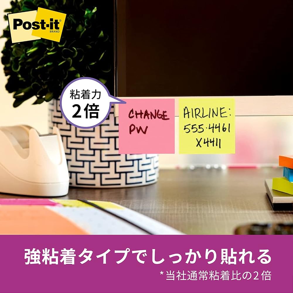 3M Стикеры Post-it Сильный клей Маленькие Неоновый цвет 50×15мм 90 Листов Блоки 7001SS-NE