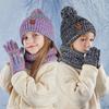 Kids Winter Hat Gloves Scarf Set Girls Boys Knit Hat with Pom Neck Warmer Mittens Set Toddlers Cold Weather Accessories for Kids 4-10 Years