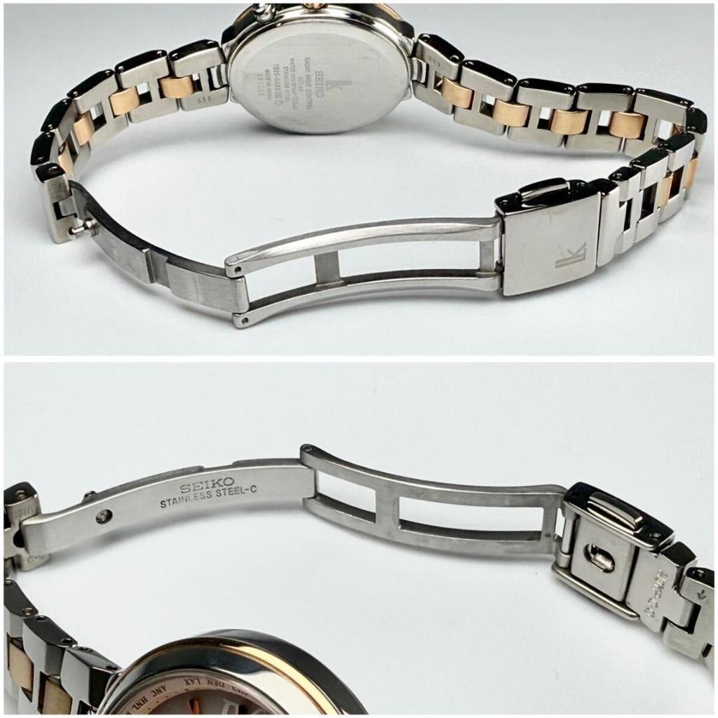 [USED] Highly Functional Seiko Lucia Watch, Date Roman, Radio-controlled Solar, Combination