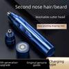 Electric Nose Hair Trimmer - Shaver and Trimming Scissors