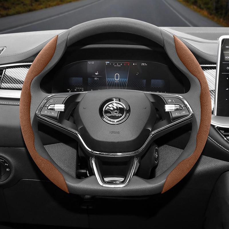 KTDJ9 Suitable for Skoda Anti-Slip Buckle Segmented Suede Steering Wheel Cover Suitable for Kodiaq Octavia3 Octavia2 Superb